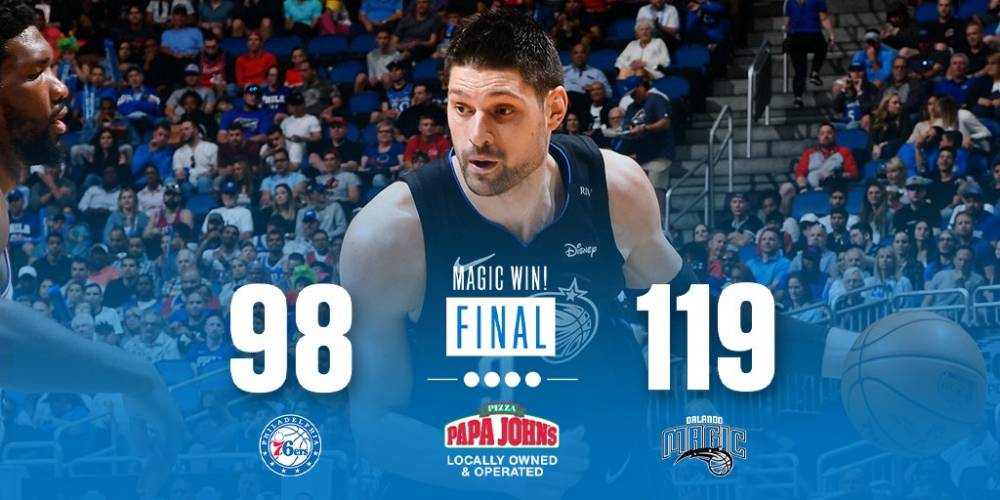 裁判增光添 裁判增光添