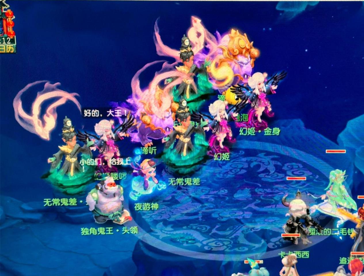 利用青岛男 利用青岛男