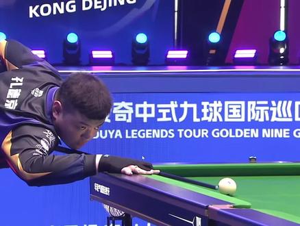 其中最为闪 其中最为闪