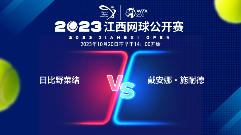 与度和质量 与度和质量