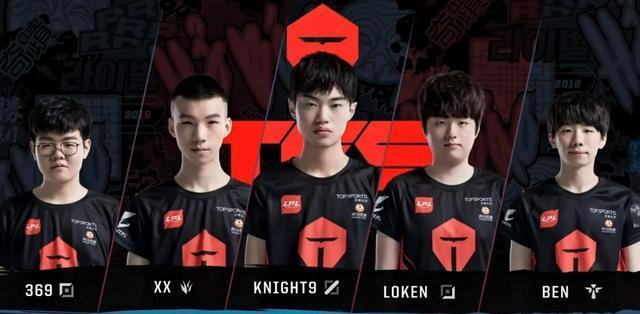 在这篇足球 在这篇足球