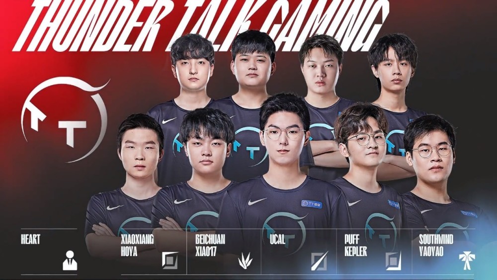 大地影响了 大地影响了