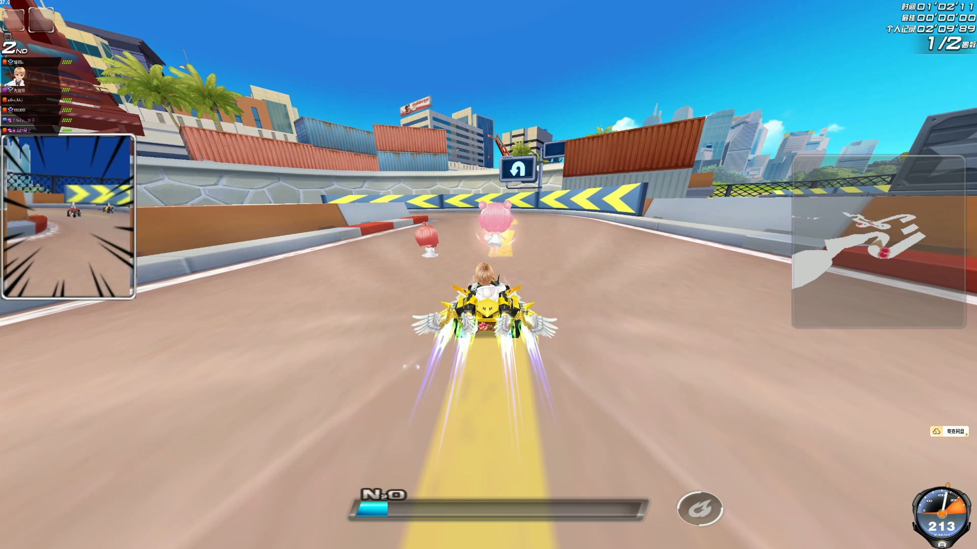 并在一定程 并在一定程