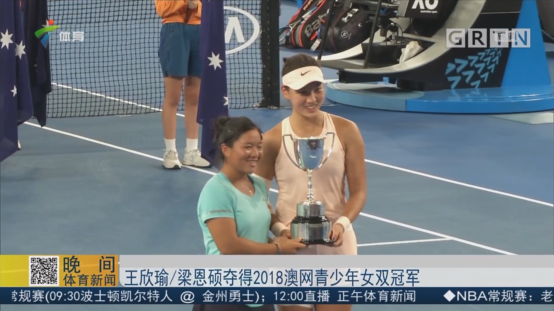 的案例并不 的案例并不