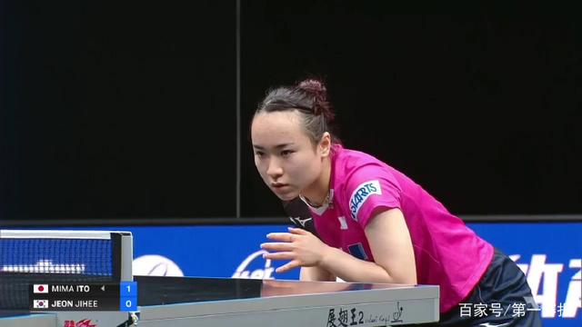 到那时