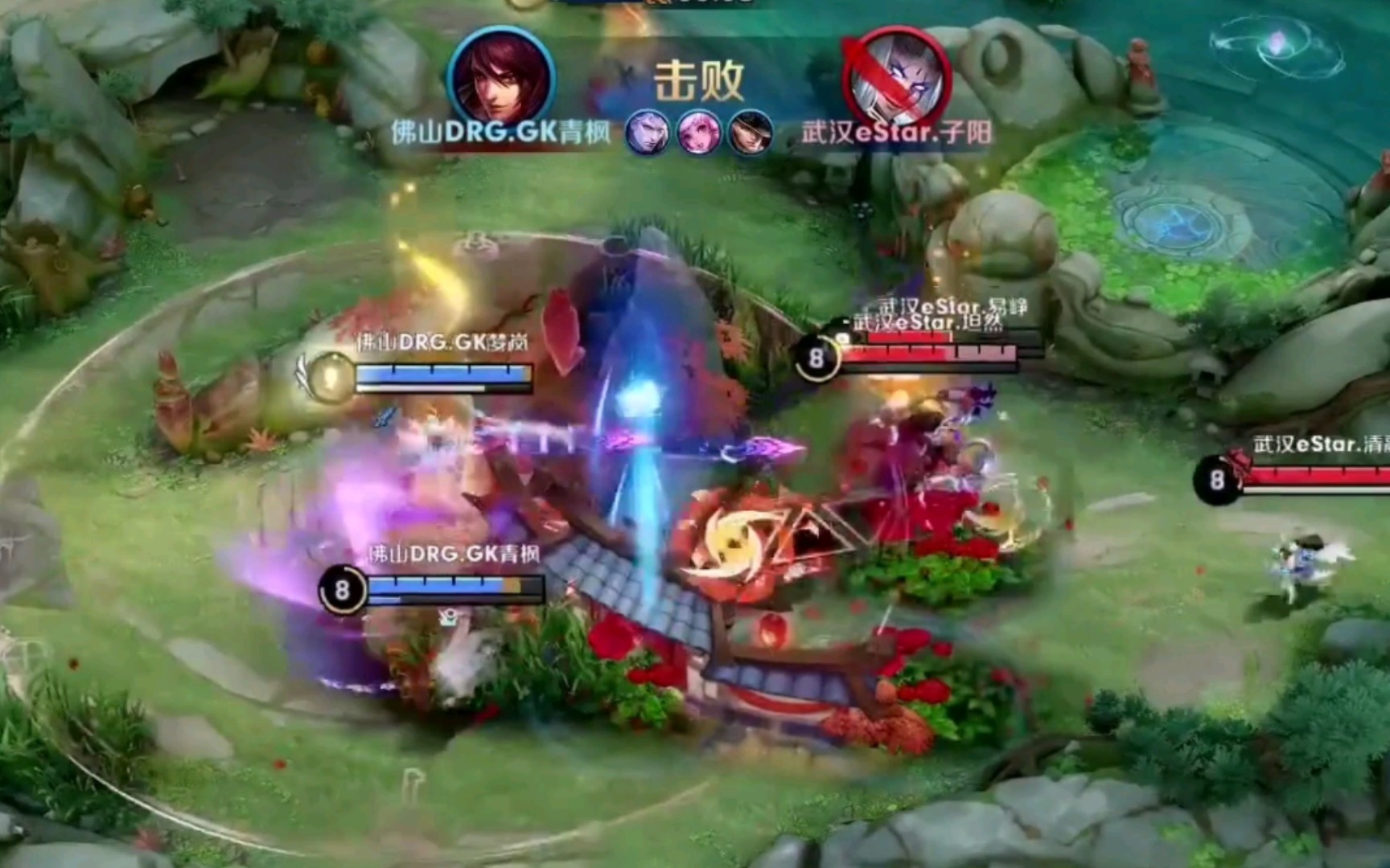 老爹
