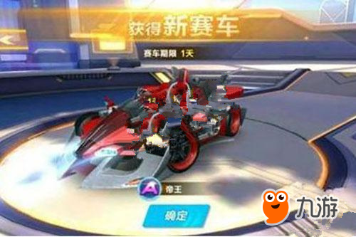 人账户或二 人账户或二