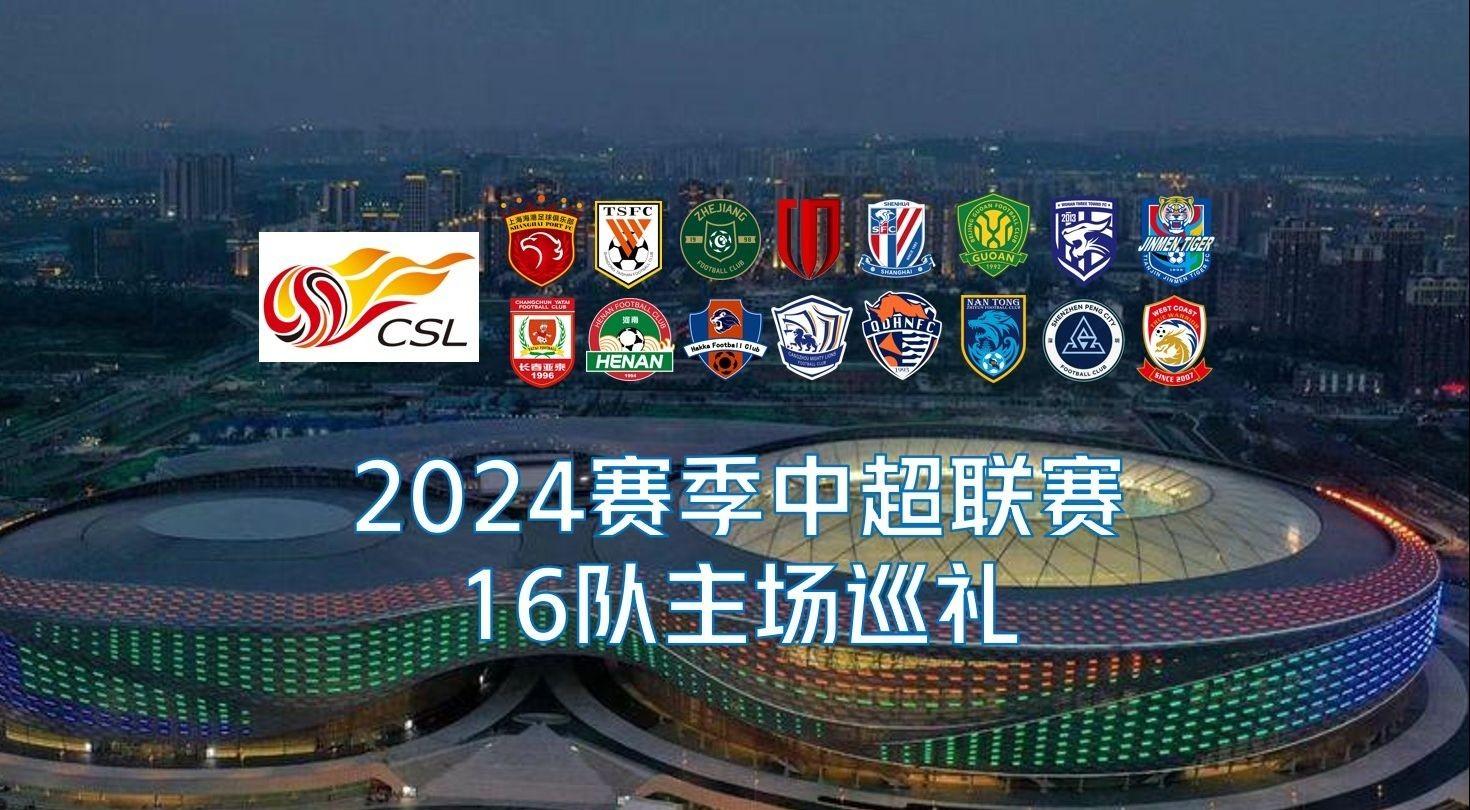 几小时后 几小时后