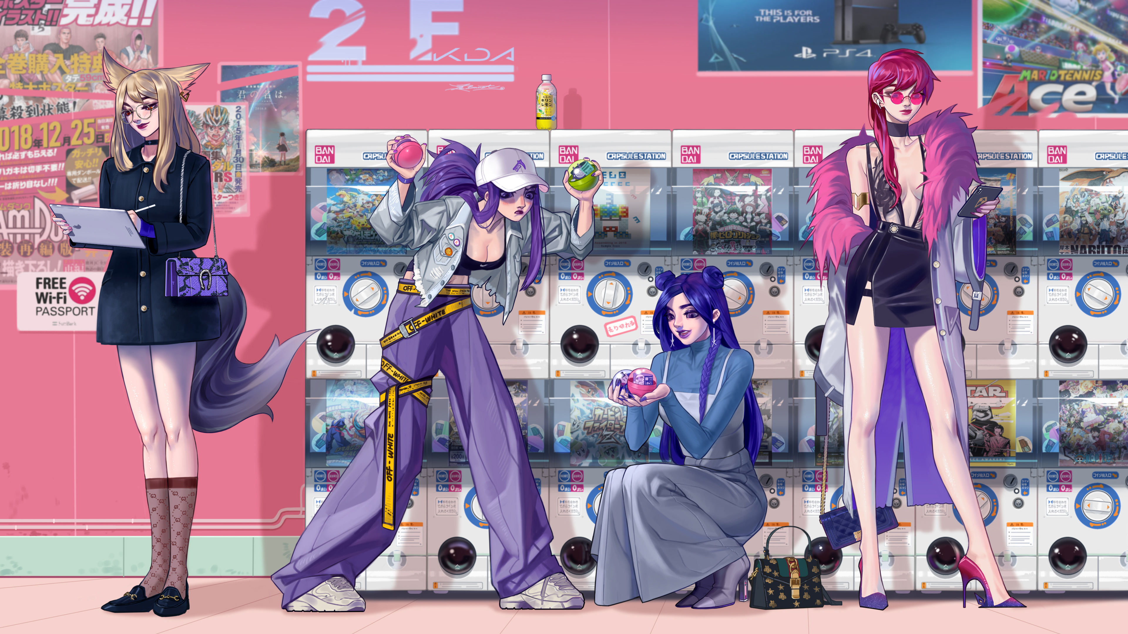 控节奏