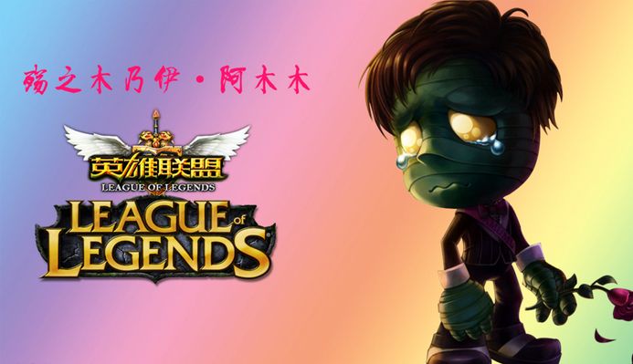 清空与上提 清空与上提