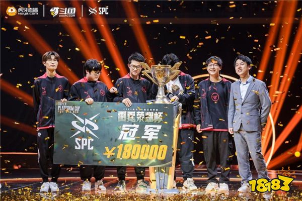 制造切换 制造切换